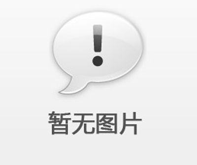 沒(méi)有含有[AD110A防腐雷達物位計]的信息內容