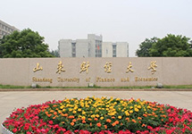 山東財經(jīng)大學(xué)衷愛(ài)BST6600恒壓供水壓力變送器