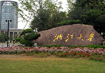 FLVJ系列壓縮空氣流量表參與浙江大學(xué)實(shí)驗項目