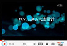 西森自動(dòng)化龐大陣容強悍登錄優(yōu)酷
