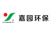 投入式液位計生產(chǎn)廠(chǎng)家 當然選西森自動(dòng)化