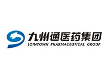 四川蒸汽流量表 西森緊跟九州通醫藥集團前進(jìn)的步伐