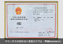 西森飽和蒸汽渦街流量計 專(zhuān)業(yè)令您選擇更簡(jiǎn)單