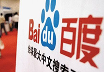 西森SEO分享:百度優(yōu)化最新規則解讀2015