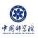 中國科學(xué)院認定西森智造的飽和蒸汽計量系統