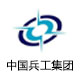 西森差壓變送器用實(shí)力征服中國兵工集團