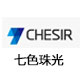眾里尋他千百度，西森導熱油 爐熱量計量系統就在闌珊處