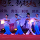 2015年 西森企業(yè)年會(huì )