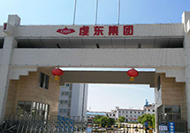 污水電磁流量計生產(chǎn)廠(chǎng)家 西森與虔東實(shí)業(yè)合作剛剛好