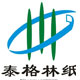 西森FLVJ系列蒸汽渦街流量計進(jìn)軍泰格林紙集團