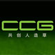 過(guò)熱蒸汽渦街流量計 西森用系統解決方案打動(dòng)共創(chuàng  )人造草坪
