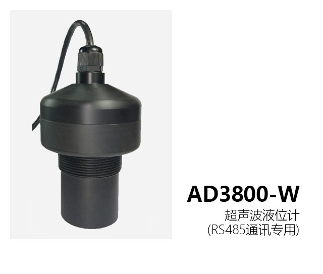 RS485通訊專(zhuān)用