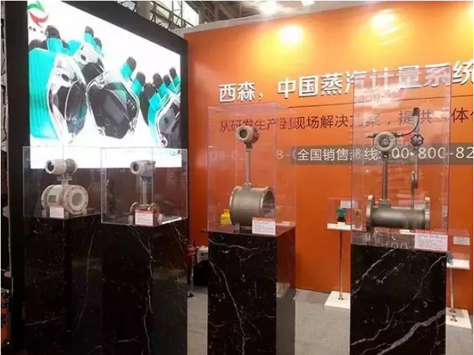 2014廣州國際工業(yè)自動(dòng)化裝備展覽會(huì )