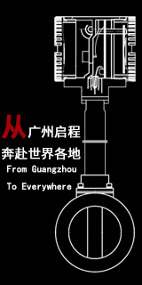 SISEN集團官網(wǎng)