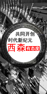 一場(chǎng)無(wú)對標的自我革命