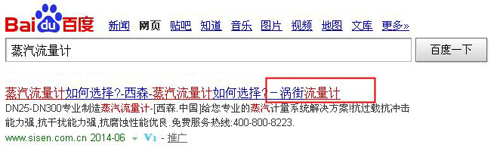 百度動(dòng)態(tài)相關(guān)創(chuàng  )意信息圖