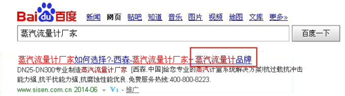 百度動(dòng)態(tài)相關(guān)創(chuàng  )意信息圖