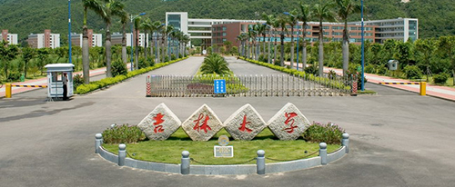 西森赫斯曼壓力變送器遠赴吉林大學(xué)