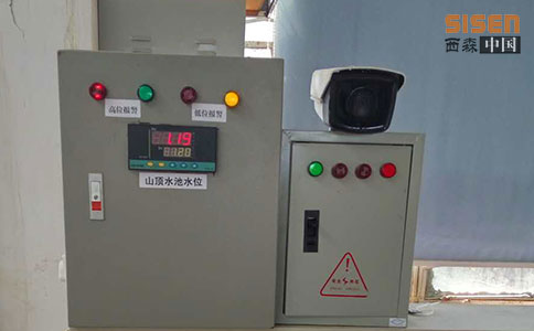 西森-廣東電磁流量計廠(chǎng)家