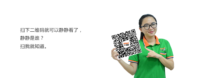 12、蒸汽計量系統中文型流量積算儀調試及設置方法.jpg