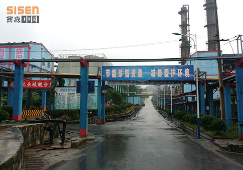貴州電磁流量計廠(chǎng)家-西森