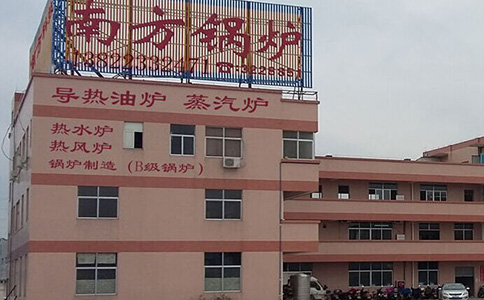 西森 壓力變送器廠(chǎng)家