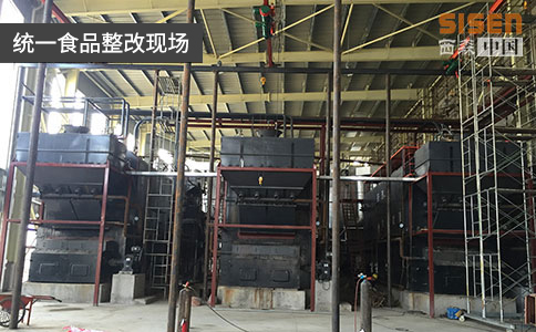 統一食品整改現場(chǎng)2.jpg